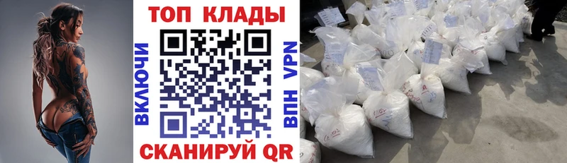 Где продают наркотики Сольцы ГАШИШ Каннабис COCAIN Alpha-PVP Меф мяу мяу