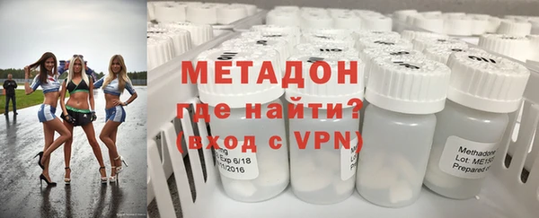 трава Покров