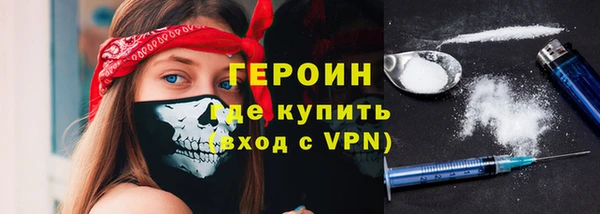 трава Покров
