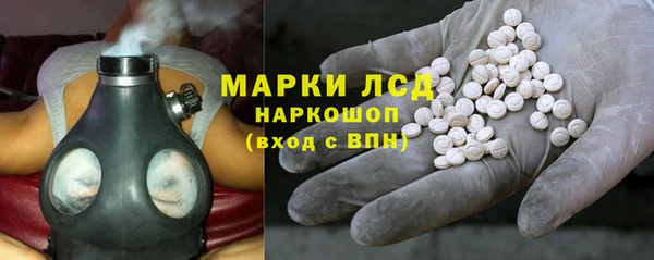 трава Покров
