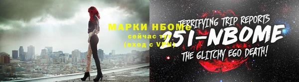 mix Гатчина