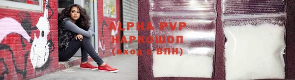 трава Покров