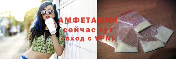 mix Гатчина