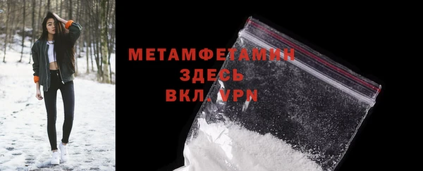 бутик Покачи