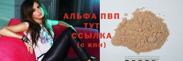 трава Покров