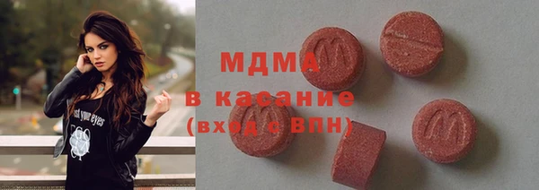 трава Покров