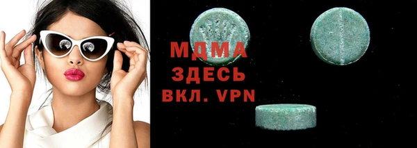трава Покров