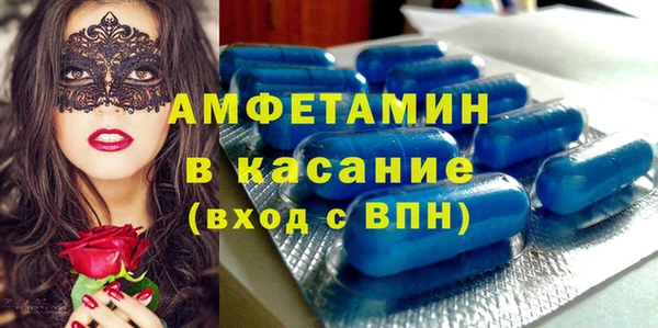 бутик Покачи
