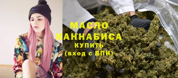 бутик Покачи