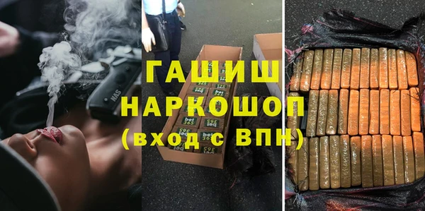 трава Покров