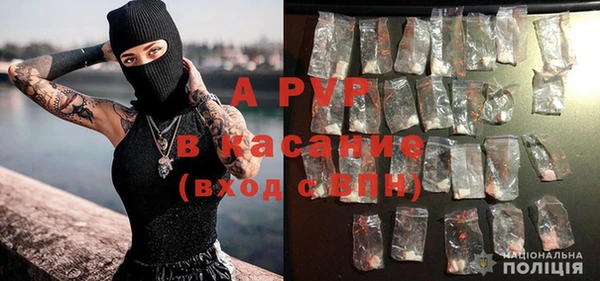 трава Покров