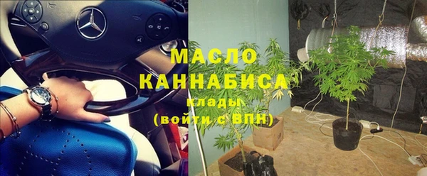 бутик Покачи