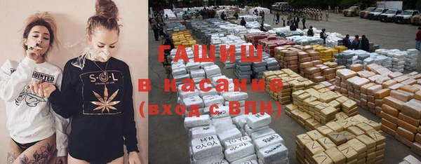 бутик Покачи