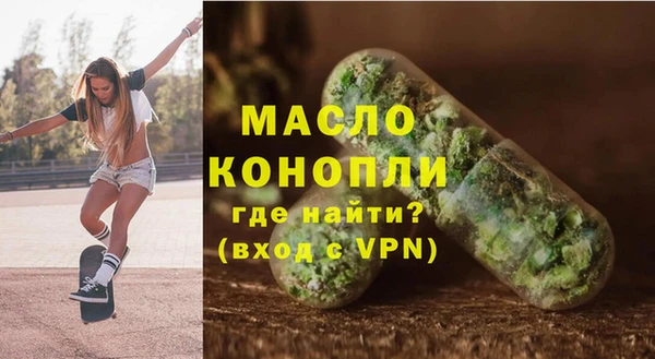 бутик Покачи