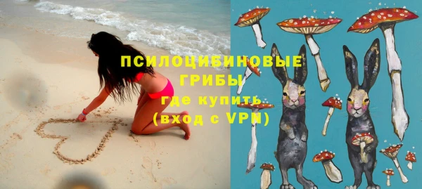 трава Покров