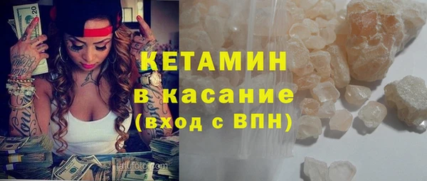 трава Покров