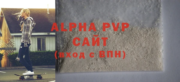 трава Покров