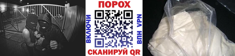 МЕТАМФЕТАМИН витя  наркотики  OMG рабочий сайт  Сольцы 